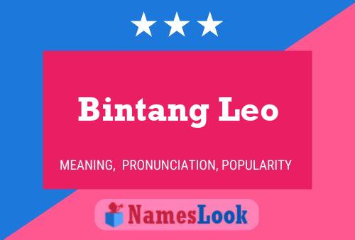 Bintang Leo 名字海报