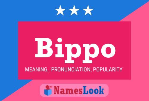 Bippo 名字海报