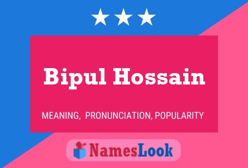 Bipul Hossain 名字海报