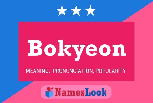 Bokyeon 名字海报