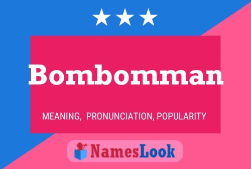 Bombomman 名字海报