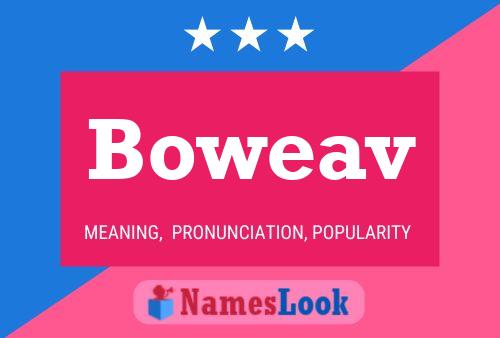 Boweav 名字海报