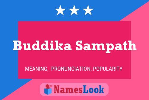 Buddika Sampath 名字海报