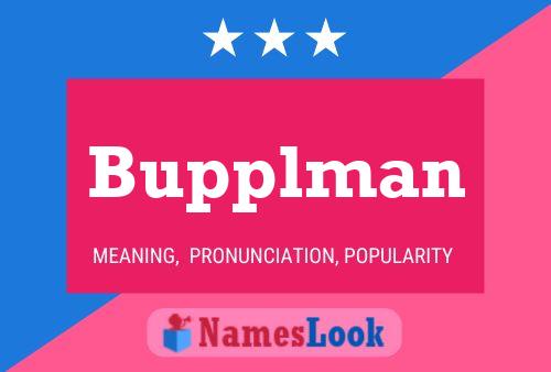 Bupplman 名字海报