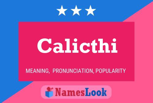 Calicthi 名字海报