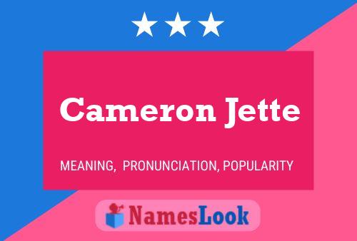 Cameron Jette 名字海报