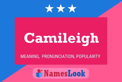 Camileigh 名字海报