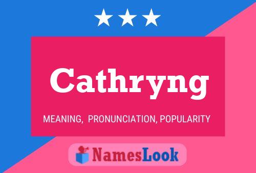 Cathryng 名字海报