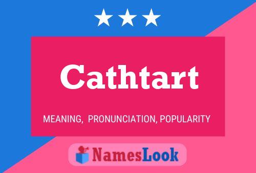 Cathtart 名字海报