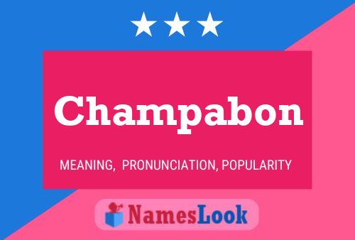 Champabon 名字海报