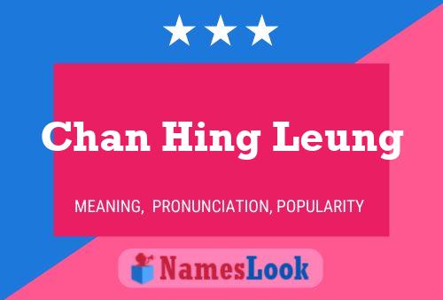 Chan Hing Leung 名字海报