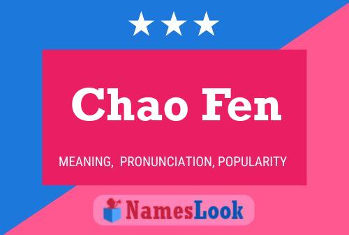 Chao Fen 名字海报