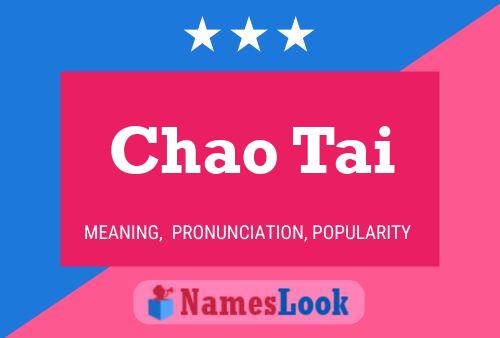 Chao Tai 名字海报