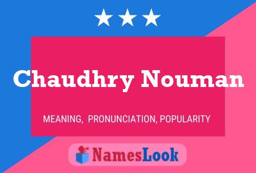 Chaudhry Nouman 名字海报