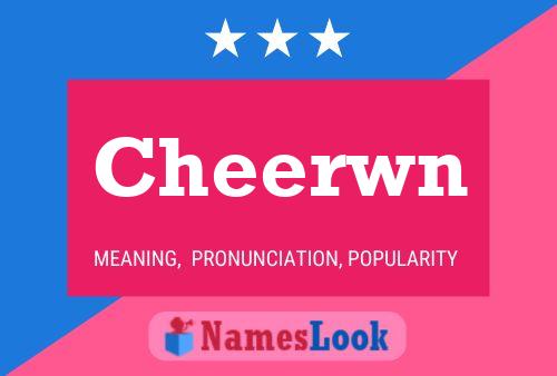 Cheerwn 名字海报