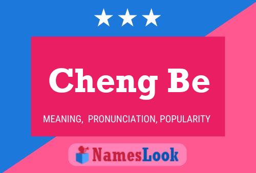 Cheng Be 名字海报