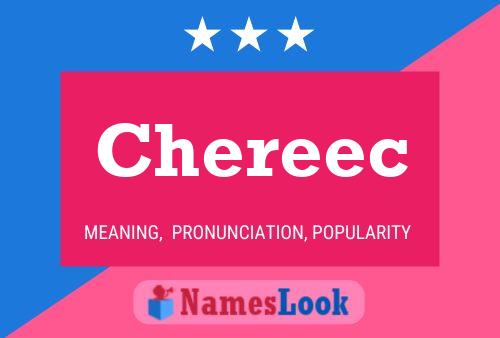 Chereec 名字海报