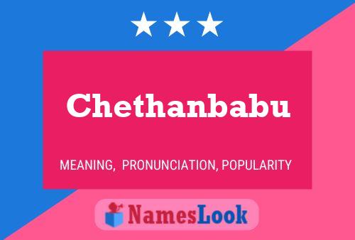 Chethanbabu 名字海报