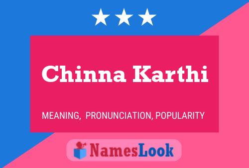 Chinna Karthi 名字海报