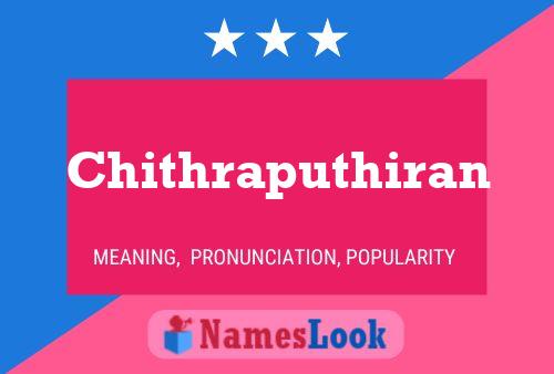 Chithraputhiran 名字海报