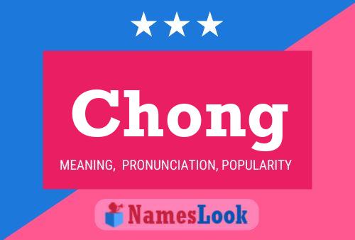 Chong 名字海报