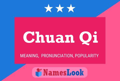 Chuan Qi 名字海报