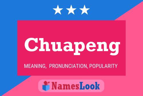 Chuapeng 名字海报