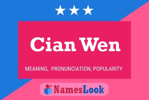 Cian Wen 名字海报