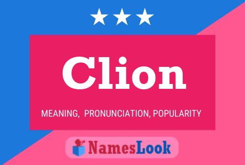 Clion 名字海报