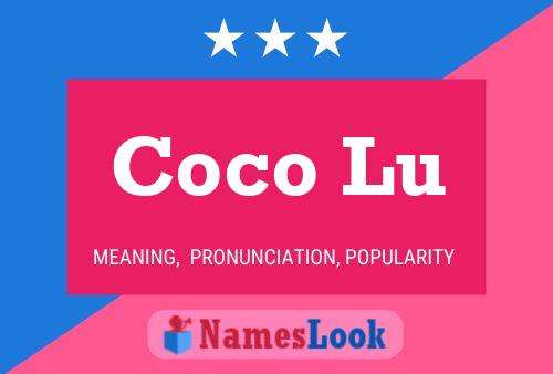 Coco Lu 名字海报