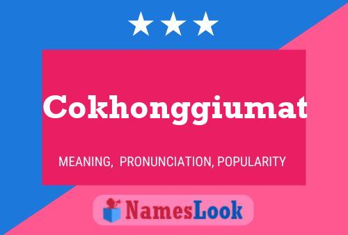 Cokhonggiumat 名字海报