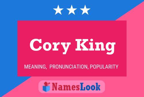 Cory King 名字海报