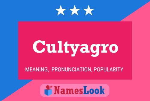 Cultyagro 名字海报