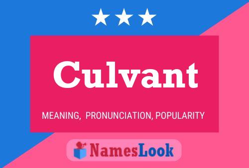 Culvant 名字海报