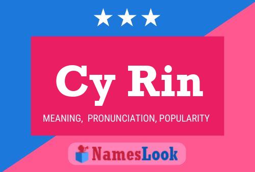 Cy Rin 名字海报