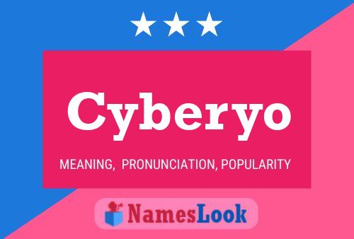 Cyberyo 名字海报