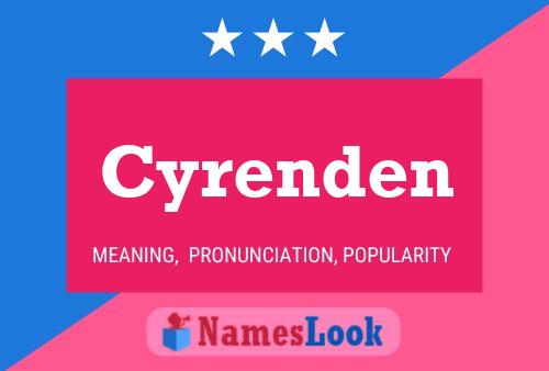 Cyrenden 名字海报