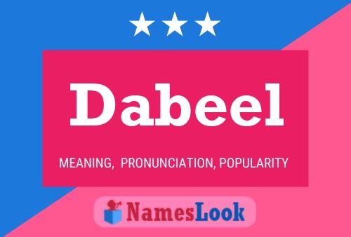 Dabeel 名字海报