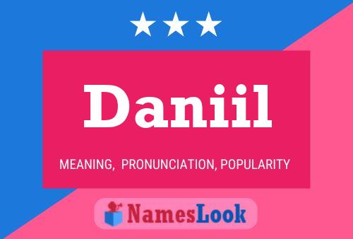 Daniil 名字海报