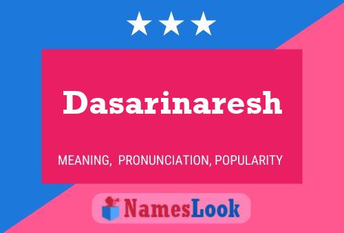 Dasarinaresh 名字海报