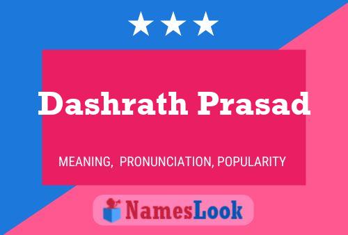 Dashrath Prasad 名字海报