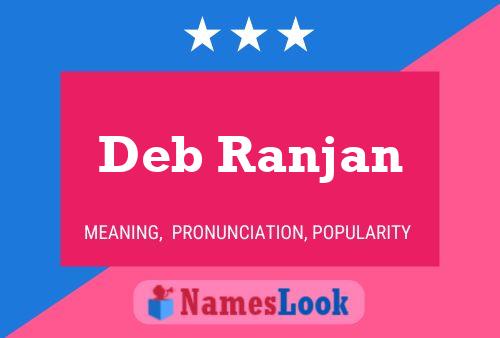 Deb Ranjan 名字海报