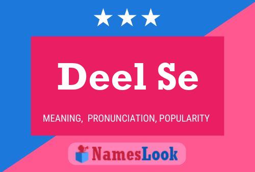 Deel Se 名字海报