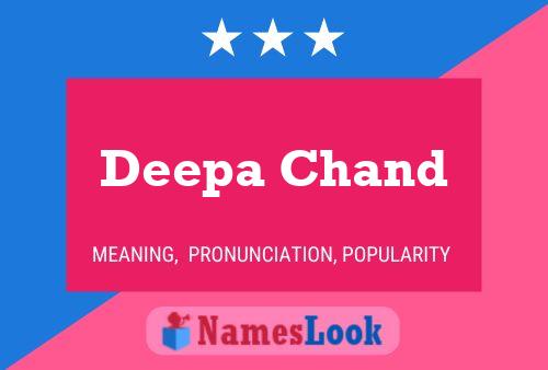 Deepa Chand 名字海报