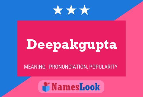 Deepakgupta 名字海报