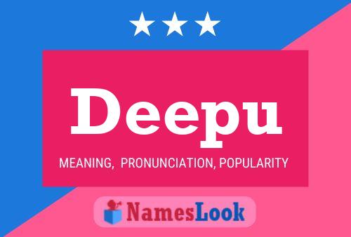 Deepu 名字海报