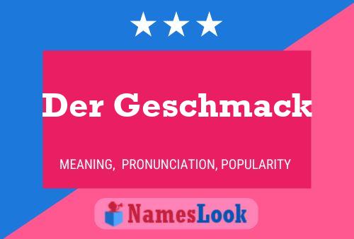 Der Geschmack 名字海报