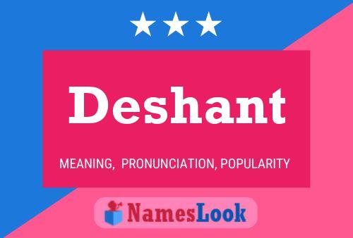 Deshant 名字海报