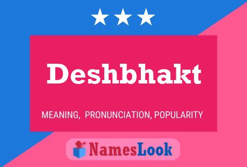 Deshbhakt 名字海报