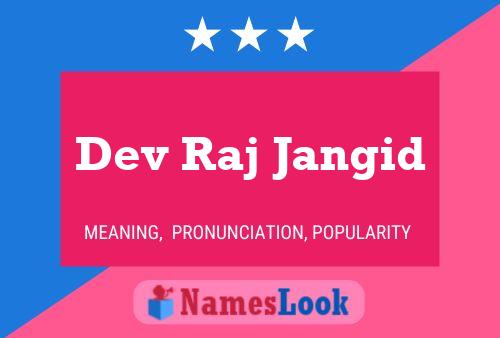 Dev Raj Jangid 名字海报